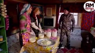 مسلسل نجمة الشمال الحلقة 15 اعلان 2 مترجم للعربية HD