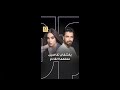 معتصم النهار وأندريا طايع يكشفان تفاصيل مسلسل مش مهم الاسم 