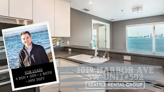 1019 Harbor Ave SW #502