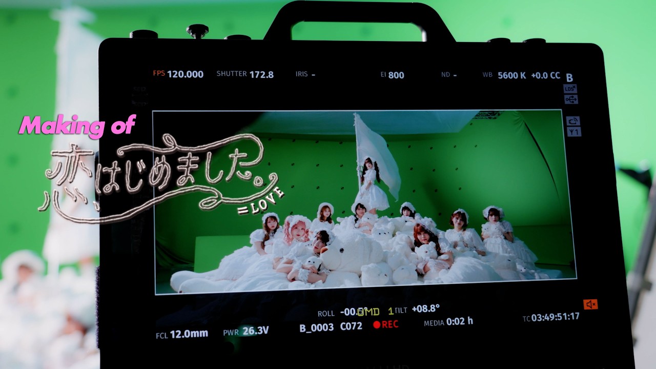 LOVE（イコールラブ）/ 21st Single『Making of 恋、はじめました