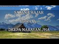 Sapana Hajar Lyrics - Barsaat - Udit Narayan & Deepa Narayan Jha