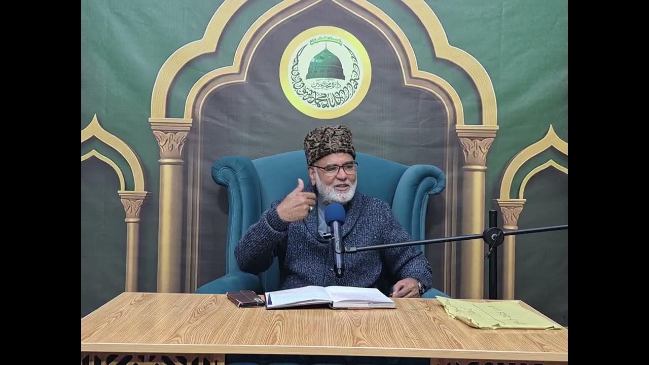 Importance of Respect for Hazrat Sayyida Fatima Zahra (R.A.) for Muslims