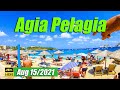 Agia Pelagia Crete Greece, 2021 Walking tour, 4K UHD