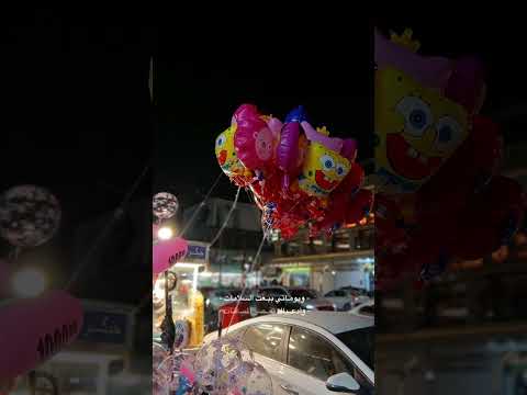 عبد الفتاح الجريني ويوماتي ببعت سلامات لايك اشتراك تصويري شاشه سوداء ترند