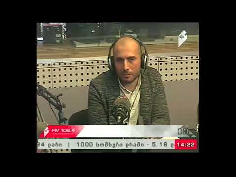 \"ღია სტუდია\" 20.10.17  წინასაარჩევნო პროცესი საქართველოში, არასამთავრობო ორგანიზაციების ანგარიში