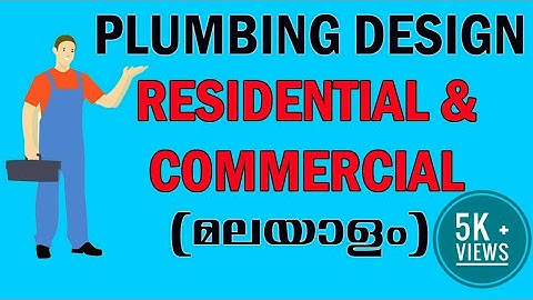 PLUMBING DESIGN FOR RESIDENTIAL & COMMERCIAL BUILDING  | FIXTURE UNIT & PIPE SIZE CALCULATION.