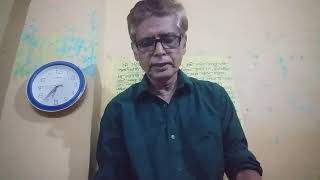 O Mon Kakhon Suru, Kakhon Je Shesh. By Partha Sarathi On Janmastami, 19822.