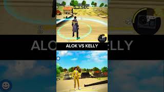 Who is the FASTEST? Alok vs Kelly SPEED DUEL in Free Fire! 😂🔥 #freefire