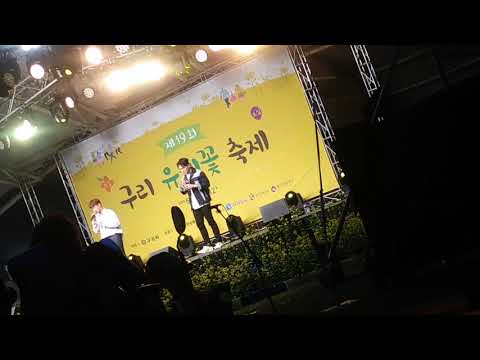 유채꽃 축제-(하은.요셉)