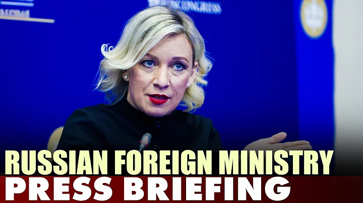 LIVE: Russian foreign ministry spokeswoman Maria Zakharova holds weekly briefing I Moscow