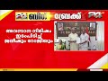6 പതിറ്റാണ്ടിന് ശേഷം മുഴുവൻ UDF മന്ത്രിമാരും ഒന്നിച്ച് സത്യപ്രതിജ്ഞ ചെയ്യുന്നു; 14 പുതുമുഖങ്ങൾ