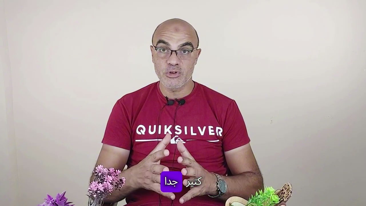 هل النرجسي يتجسس عليك أم أنك تتخيل؟