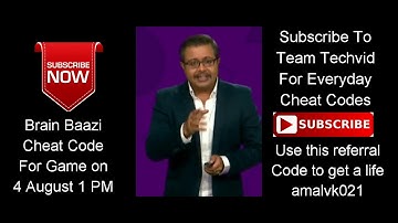 #CHEATCODE | BRAIN BAAZI CHEAT CODE FOR GAME ON 4 AUGUST 8:30 PM