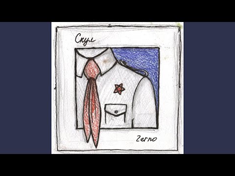 Саша Скул, Zerno - Панки-хой (Old School Rap Mix)