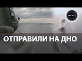 Поразили 5 безэкипажных катеров Украины | Вертолеты против морских дронов