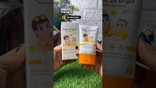 กันแดดเพอร์เฟคท์ สูตรออแกนิค เหมาะสำหรับเด็ก  เกลี่ยง่าย SPF50 PA++++ #กันแดดเด็ก #กันแดดเพอร์เฟคท์