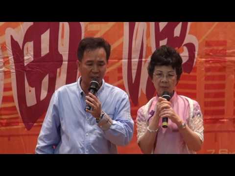 司馬琴挑(瑪莎)