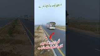 Kohistan Buses Vip Buses