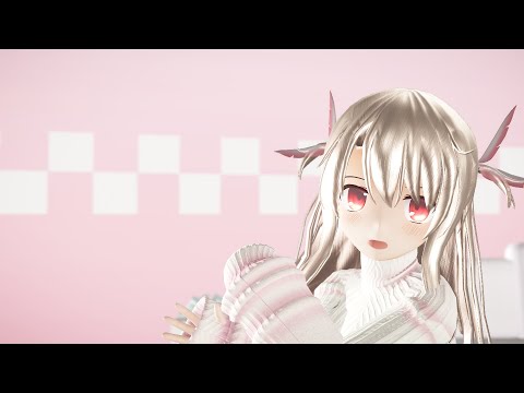 【MMD】部屋着のイリヤちゃんで Booo! (モーションミスあり)
