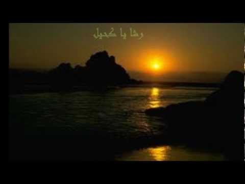 أولاد شمبات رشا يا كحيل