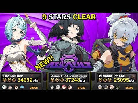 SEED x Anton, Jane & Soldier 11 | NEW Deadly Assault 9 Star Clear