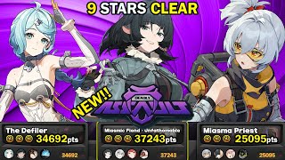 SEED x Anton, Jane & Soldier 11 | NEW Deadly Assault 9 Star Clear | Zenless Zone Zero ZZZ 2.2【ゼンゼロ】