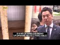 "나 좀 독방 넣어줘" '이례적' 부탁.."매달 1천만 원" 진짜 두려웠나 (자막뉴스) / SBS