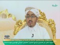 ديوان العيد مع القــــراء 