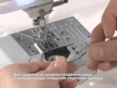 25 Лапка для защипов - YouTube