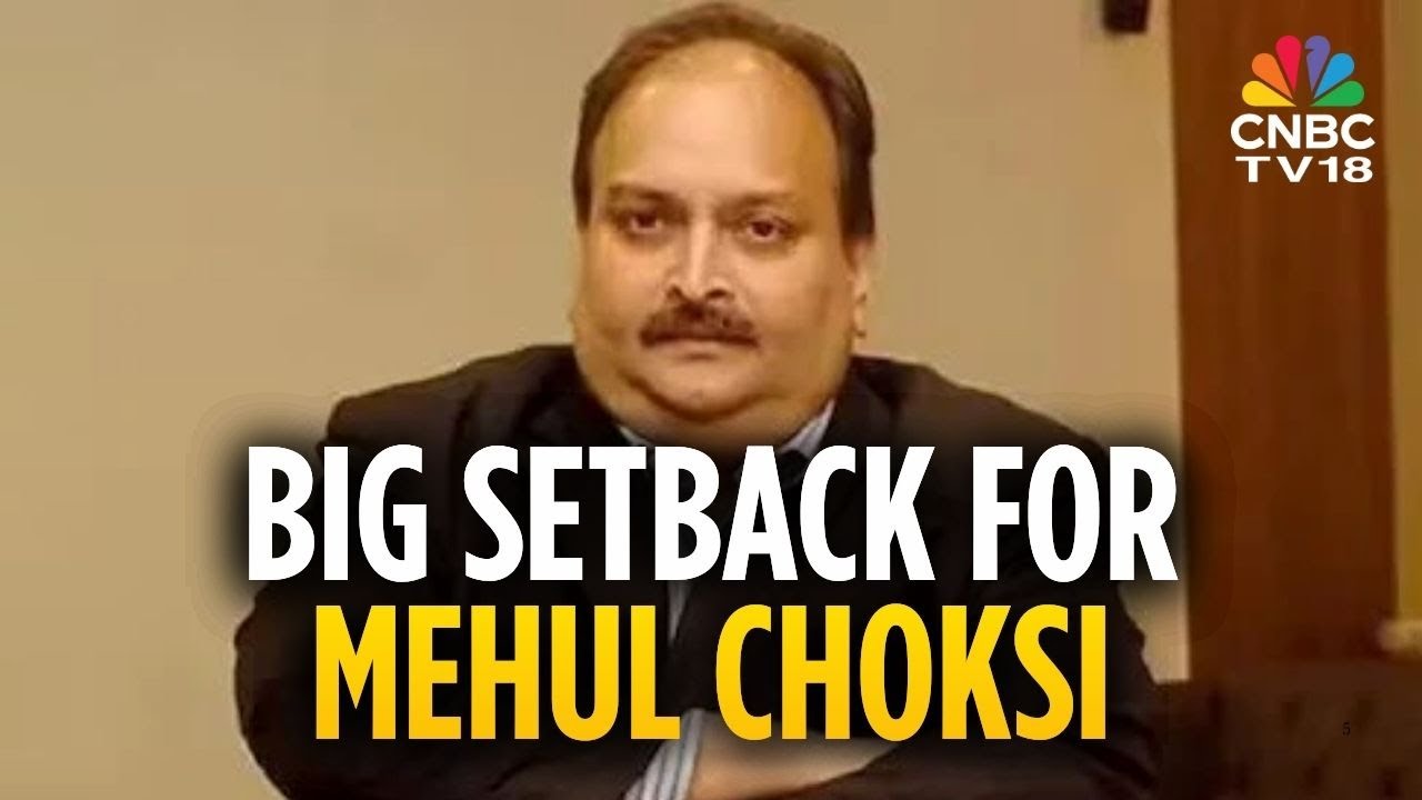 Верховный суд Бельгии отклонил апелляцию беглого алмазодела Мехула Чокси против экстрадиции | N18G