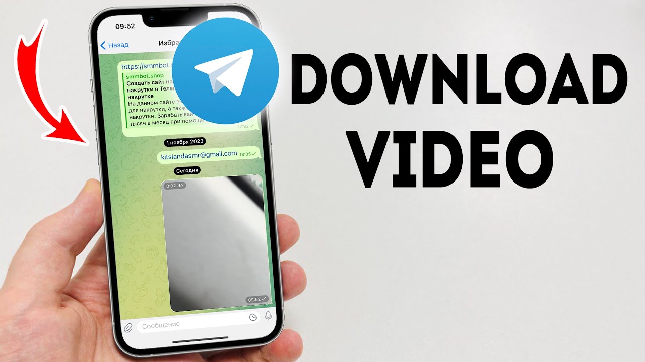 How To Download Video From Telegram On IPhone Full Guide YouTube how-to-download-video-from-telegram-on-iphone-full-guide-youtube