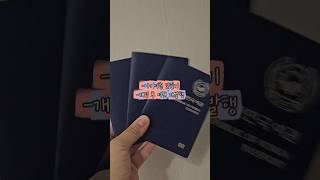 부산진구청 동천문화홀 영상
