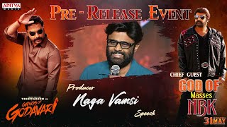 Producer Naga Vamsi Speech | Gangs Of Godavari Pre Release Event | Vishwaksen | Neha Shetty | Anjali