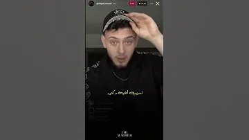 تسريب أغنية دكتور حالات واتس اب اكسبلور الشامي دوالي لايف الشامي جديد اغاني دكتور 