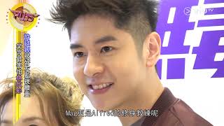 《十五分鐘熱度 Plus》20190624 第41集 藝人專訪嘉賓: 姜濤、李紫僖