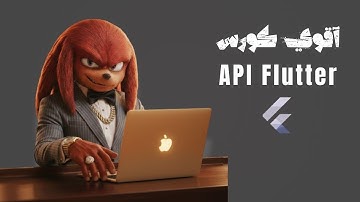 005 - How to run php code ? | Flutter API Course