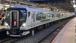 JR東日本E257系OM-52編成特急おうめ93号(新宿・青梅奥多摩号)新宿行き立川駅発車(2023/5/20)