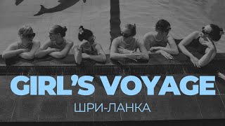 :  - -     | GIRL'S VOYAGE