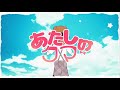 【歌ってみた】P丸様。「あたしのクマ」