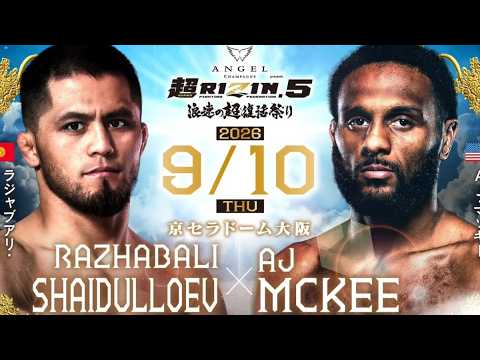 Super RIZIN 5: Razhabali Shaydullaev vs. AJ McKee LIVE STREAM \u0026 FIGHT COMPANION