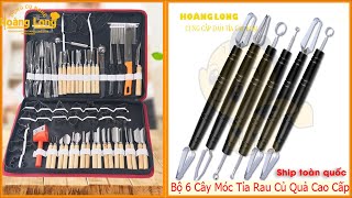 Bộ Dụng Cụ Tỉa Các Loại | Cao Cấp | Chuyên Nghiệp.