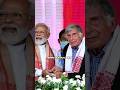 Mr Ratan Tata s respect ll Pm modi to Elon musk   tata  inspiration