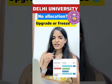 DU Seat Allotment