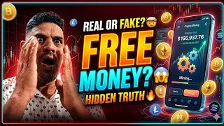 Free Crypto Mining Truth 😱 | Real or Fake? Hidden Secrets Revealed 🔥 | Earn or Waste Time?