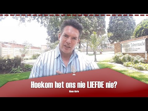 Video: Hoekom het ons houerorkestrasie nodig?