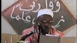 Tigringa Elmi Sheik Kelifa
