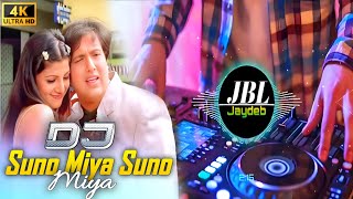 Suno Miya Suno Miya Bass Boosted DJ | Viral Remix 2025 | JBL Jaydeb Official DJ Song
