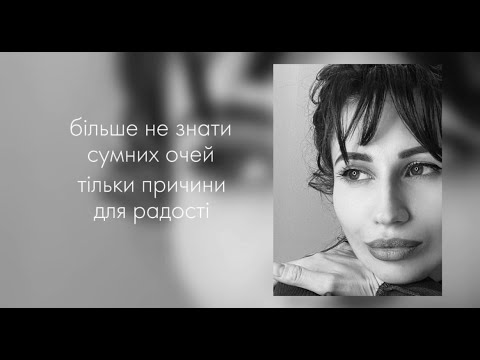 Літаю