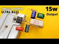 2003 ic Amplifier | how to make amplifier using 2003 ic | 2003 ic se amplifier Kaise banaye