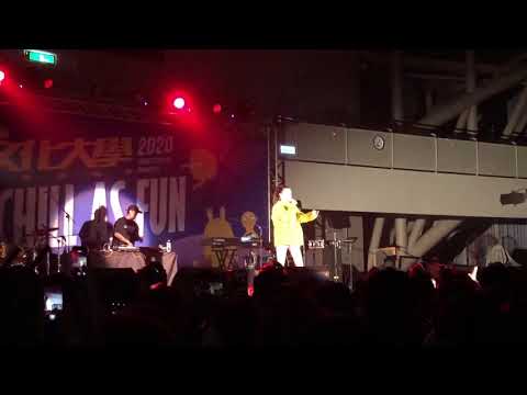 2020文大校園演唱會-呆寶靜